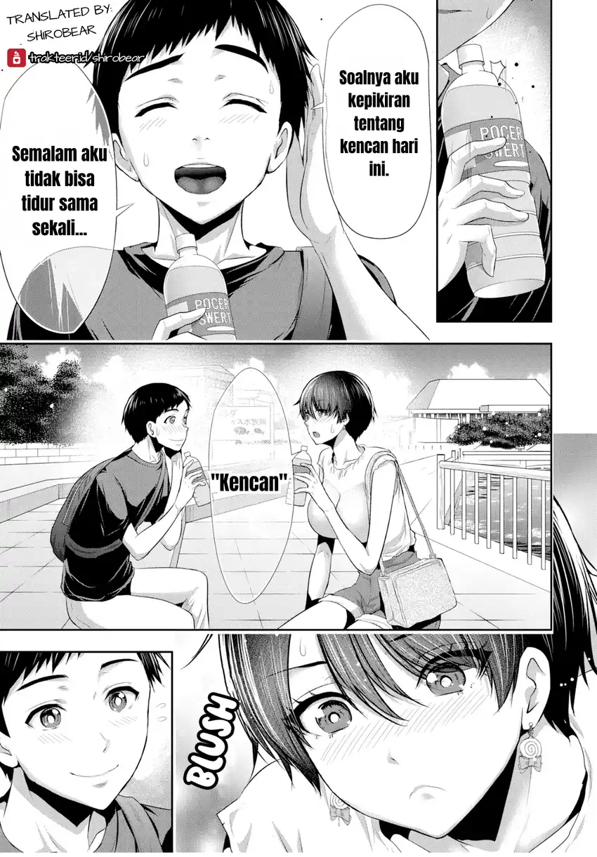 Osananajimi to Kanojo to Chapter 2 - halaman 3