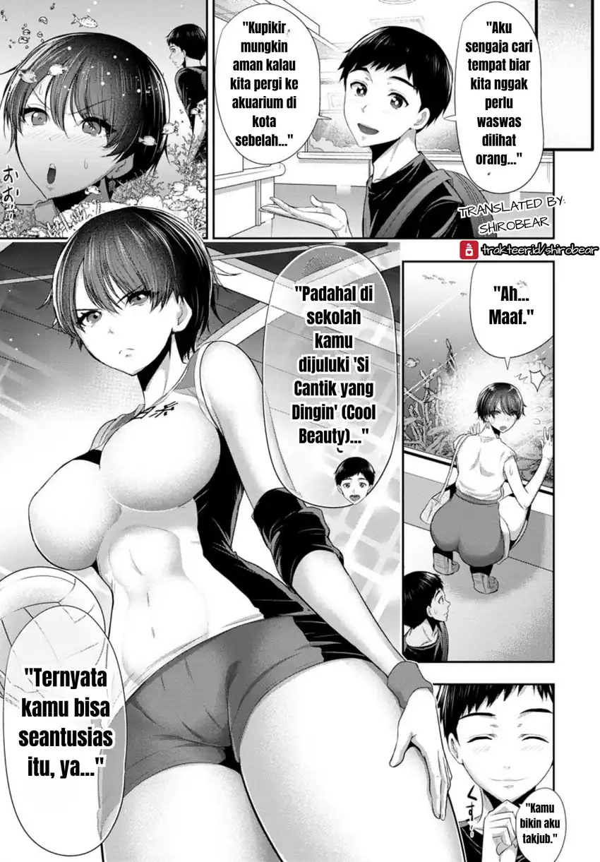 Osananajimi to Kanojo to Chapter 2 - halaman 5