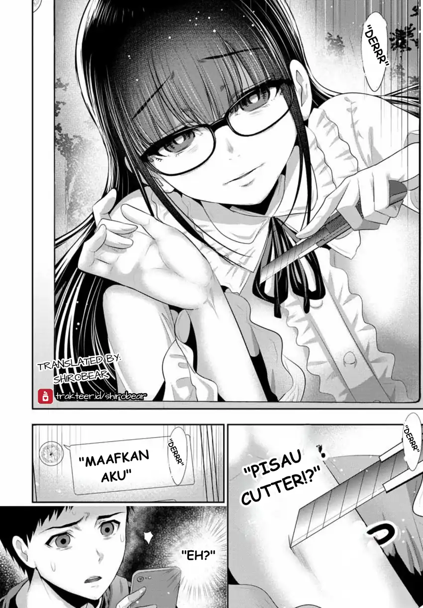 Osananajimi to Kanojo to Chapter 3 - halaman 26