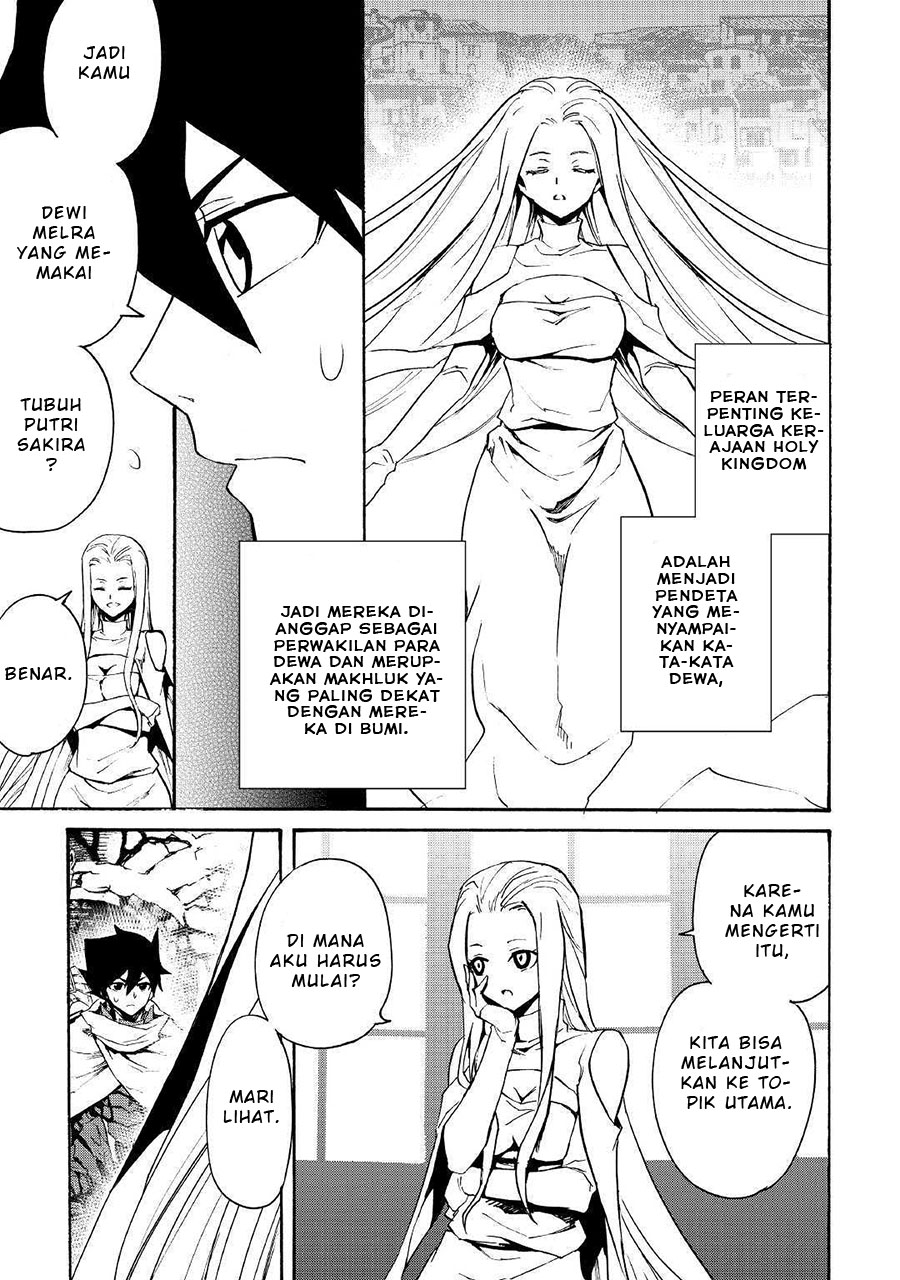 Osananajimi to Kanojo to Chapter 3 - halaman 4