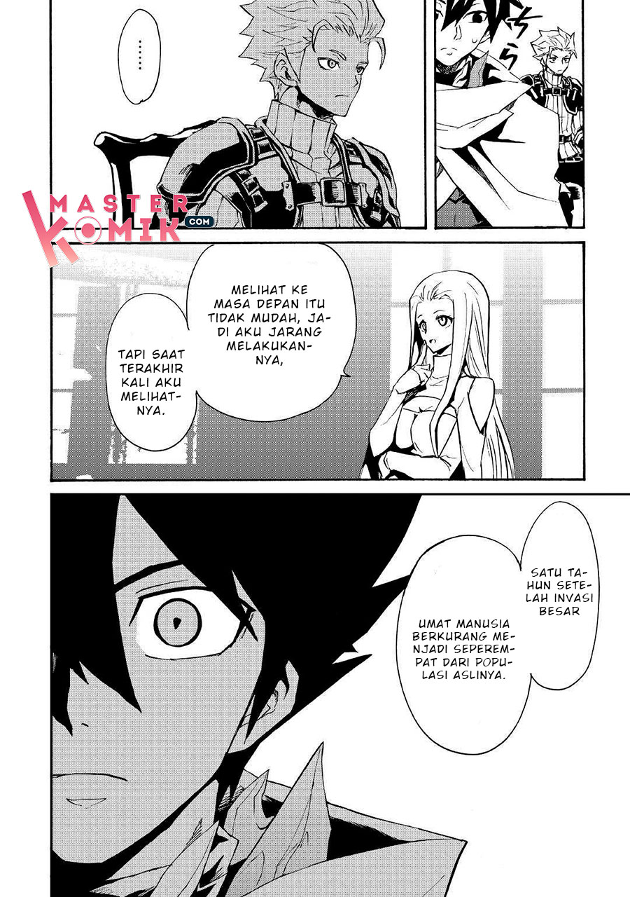Osananajimi to Kanojo to Chapter 3 - halaman 7