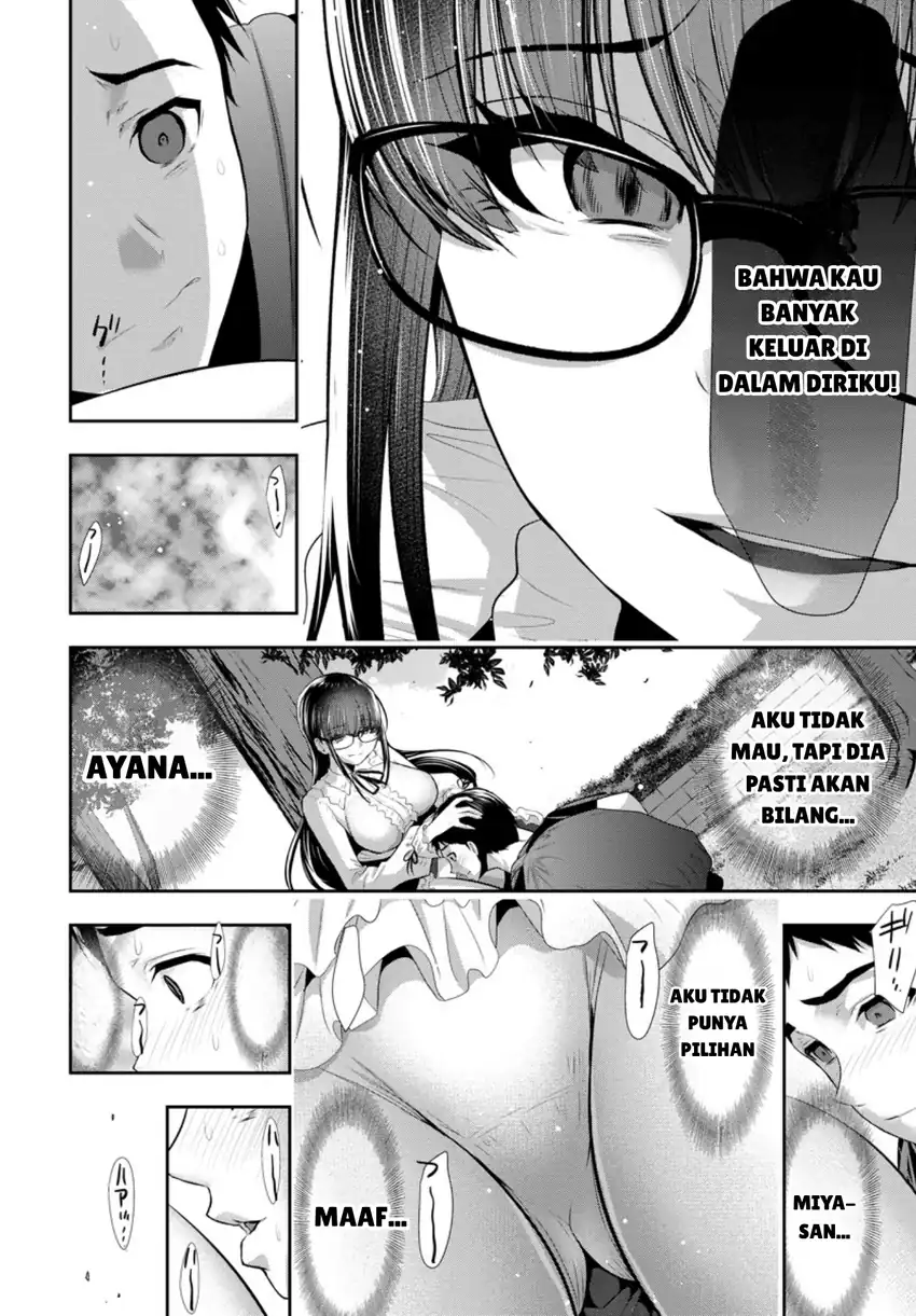 Osananajimi to Kanojo to Chapter 4 - halaman 20