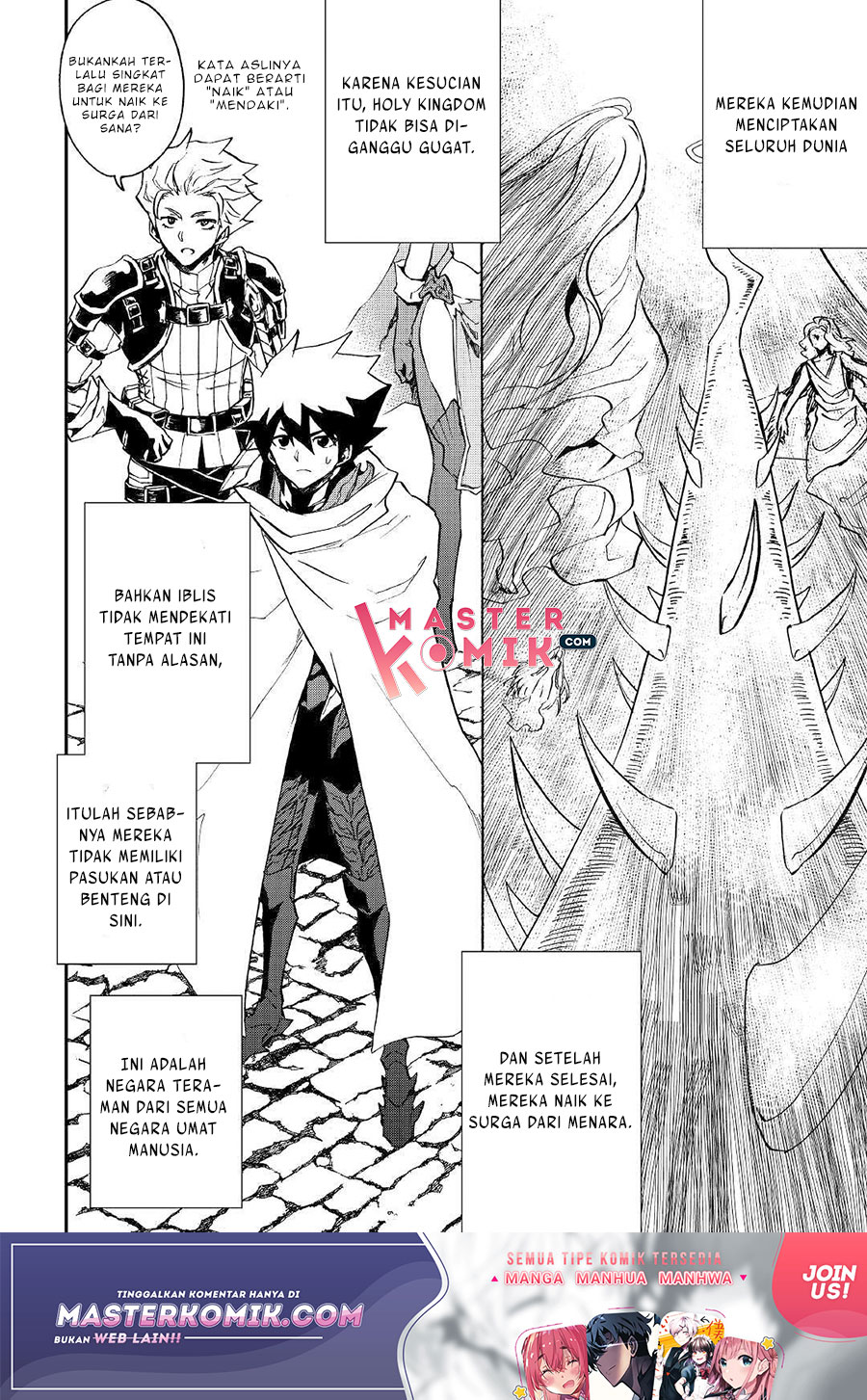 Osananajimi to Kanojo to Chapter 4 - halaman 3