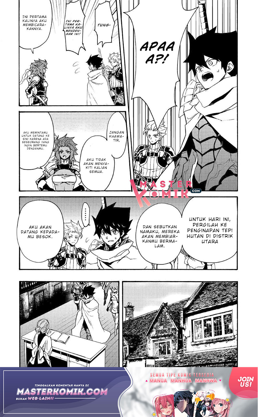 Osananajimi to Kanojo to Chapter 4 - halaman 6