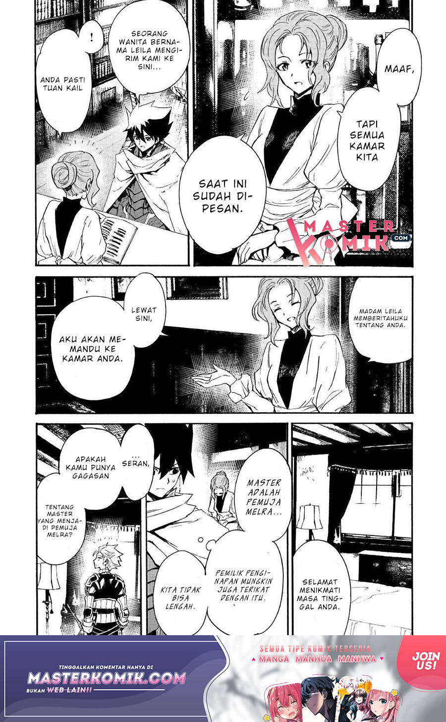 Osananajimi to Kanojo to Chapter 4 - halaman 7