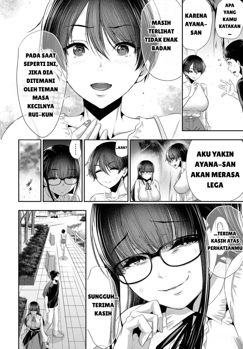 Osananajimi to Kanojo to Chapter 5 - halaman 10