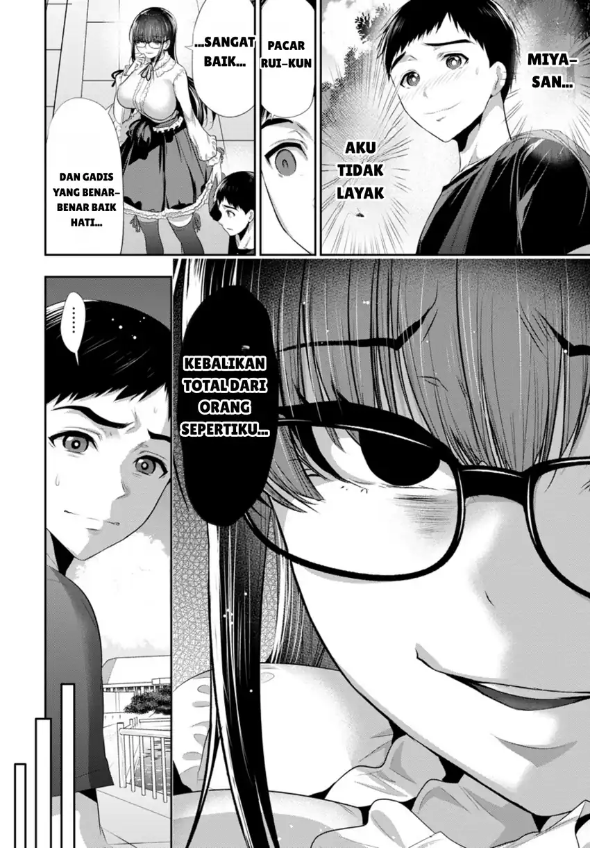 Osananajimi to Kanojo to Chapter 5 - halaman 12
