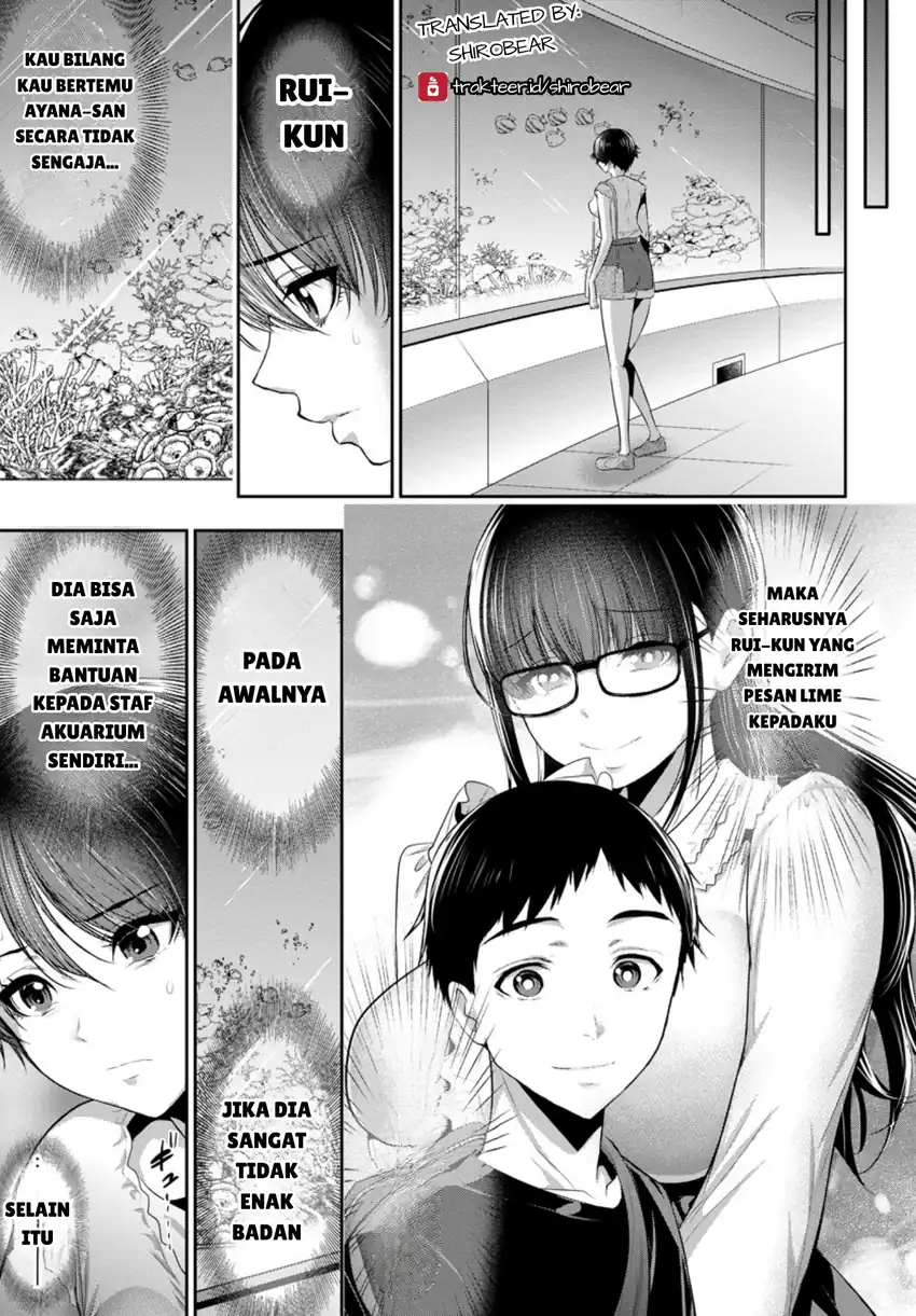 Osananajimi to Kanojo to Chapter 5 - halaman 13