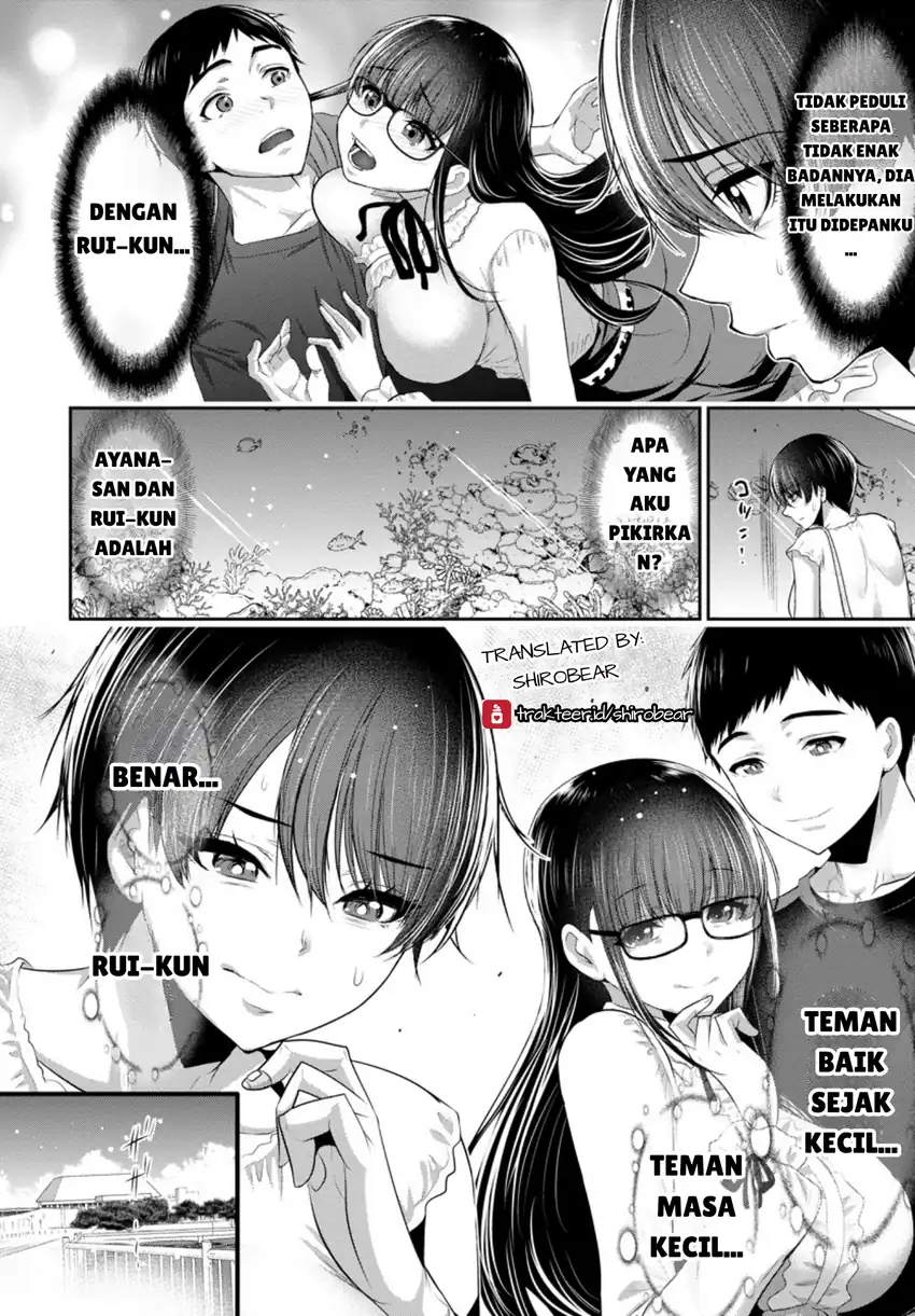 Osananajimi to Kanojo to Chapter 5 - halaman 14