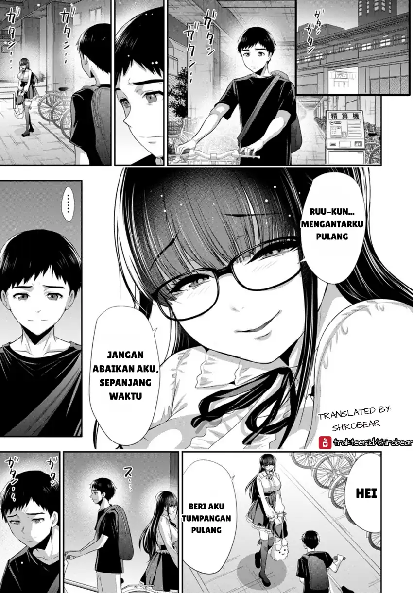 Osananajimi to Kanojo to Chapter 5 - halaman 15