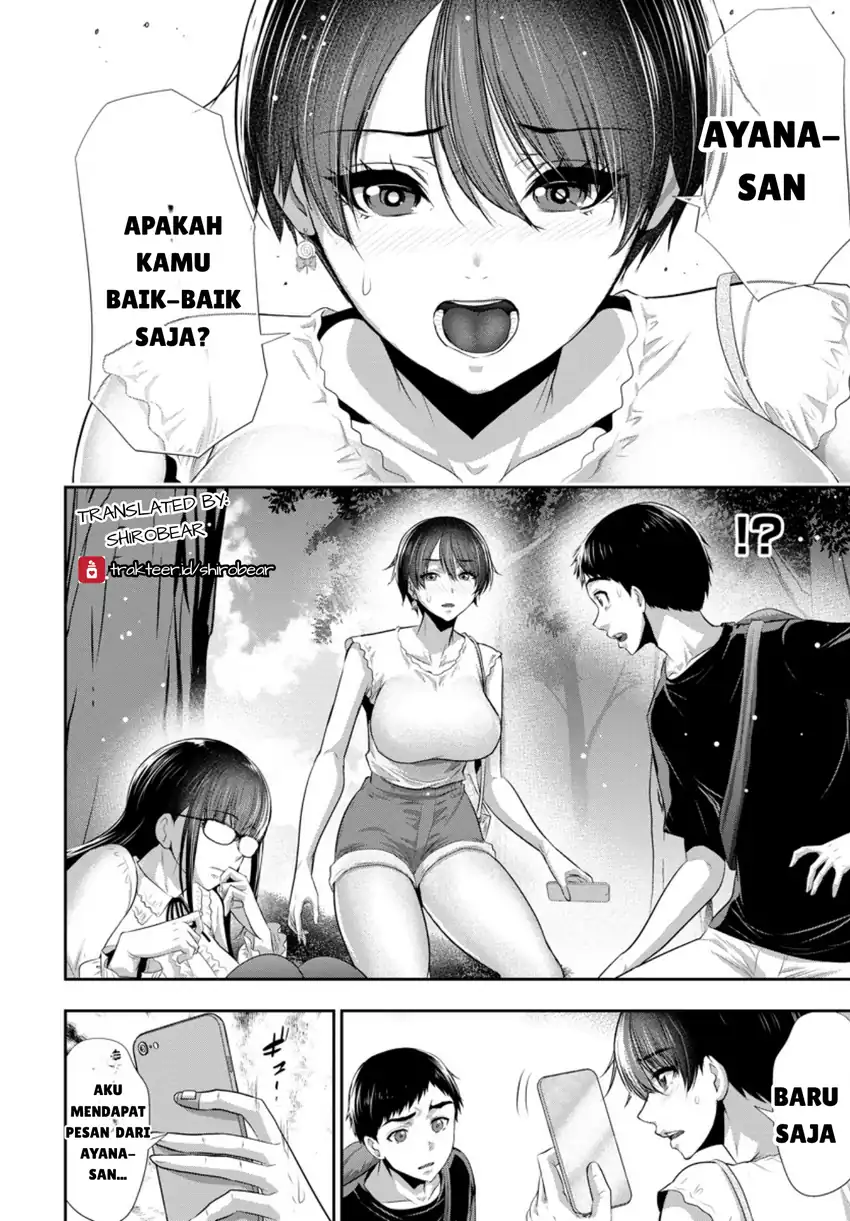 Osananajimi to Kanojo to Chapter 5 - halaman 2