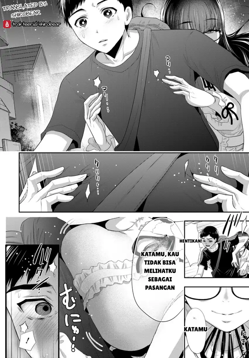 Osananajimi to Kanojo to Chapter 5 - halaman 20