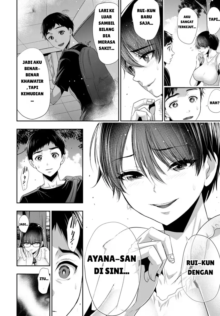 Osananajimi to Kanojo to Chapter 5 - halaman 4