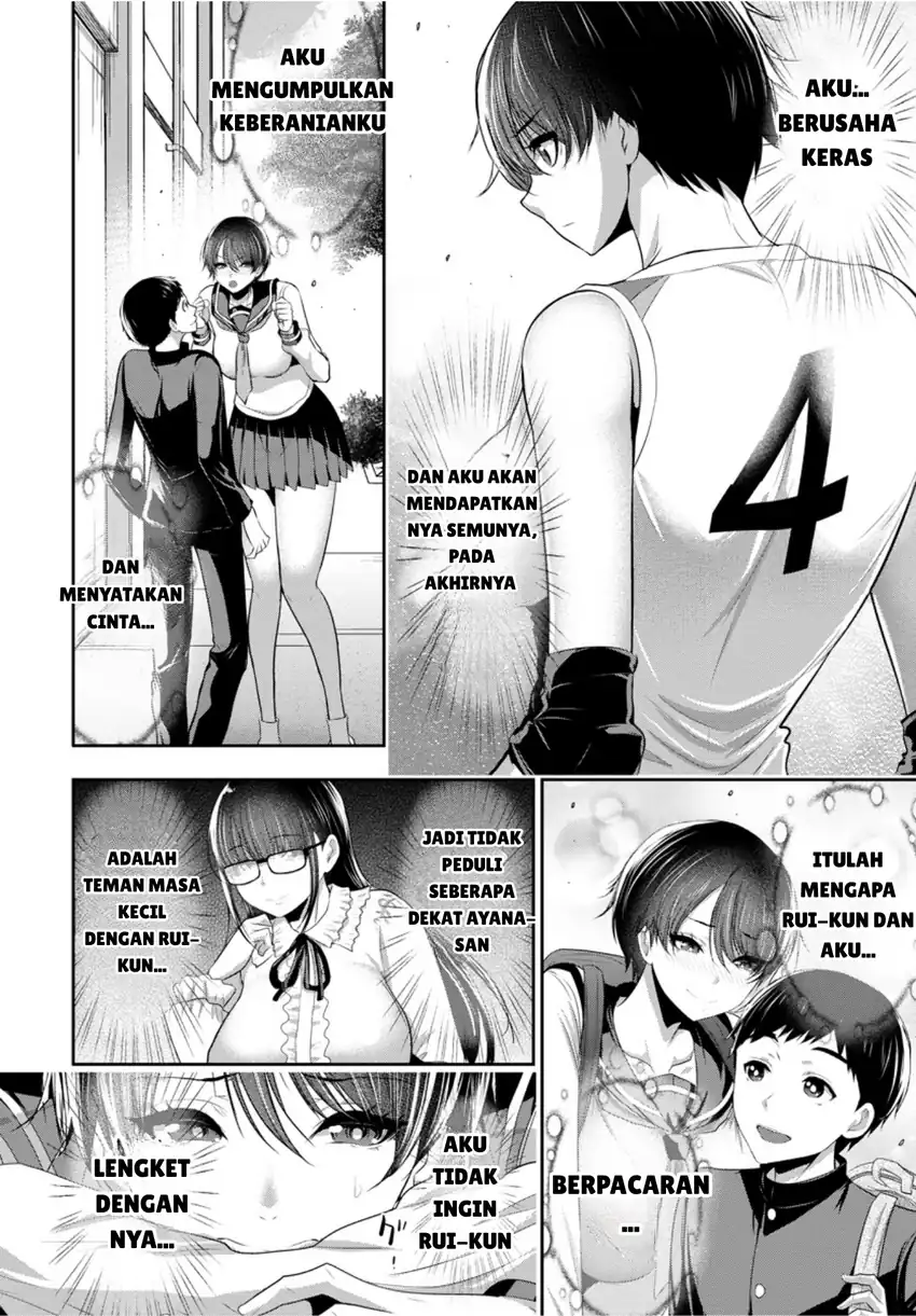 Osananajimi to Kanojo to Chapter 6 - halaman 12