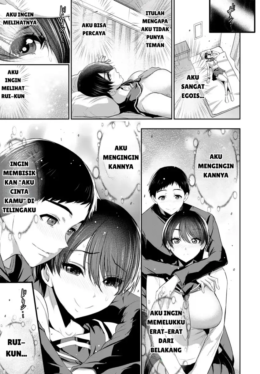 Osananajimi to Kanojo to Chapter 6 - halaman 13