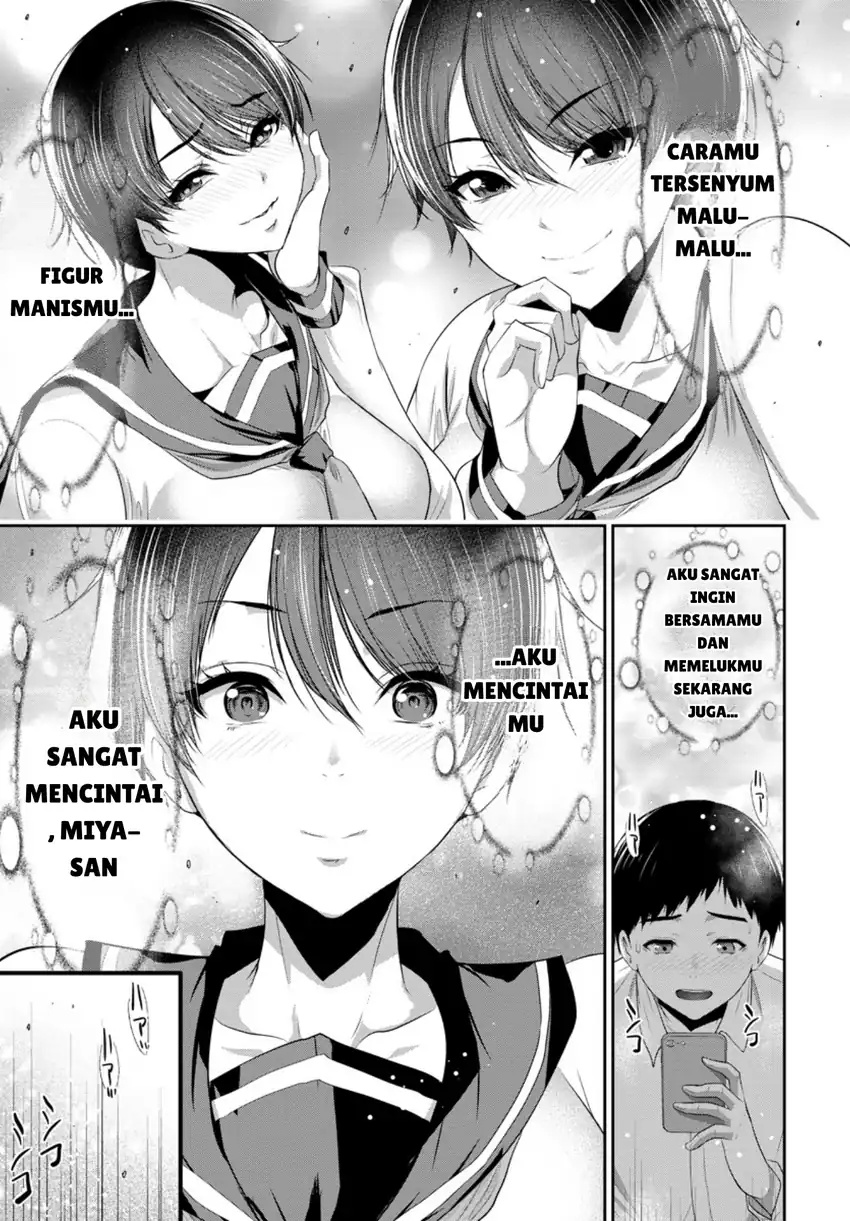 Osananajimi to Kanojo to Chapter 6 - halaman 17