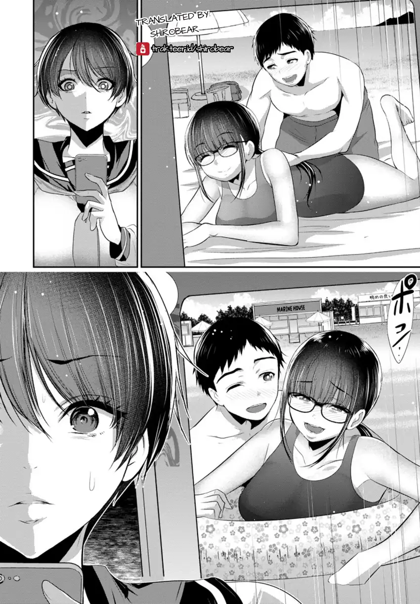 Osananajimi to Kanojo to Chapter 6 - halaman 22