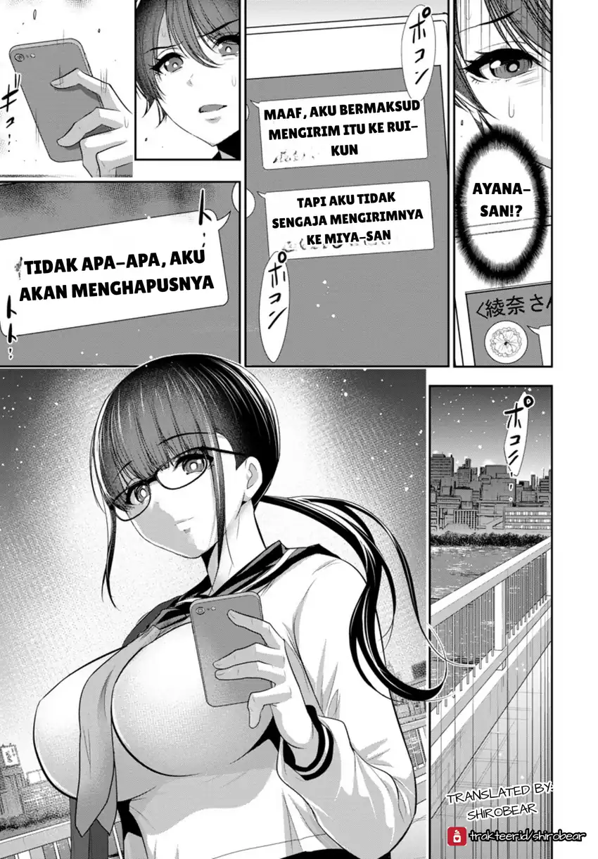 Osananajimi to Kanojo to Chapter 6 - halaman 23