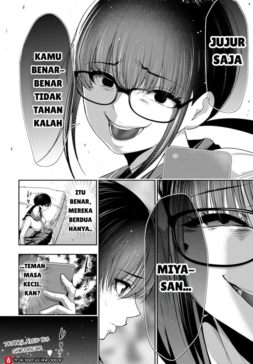Osananajimi to Kanojo to Chapter 6 - halaman 24