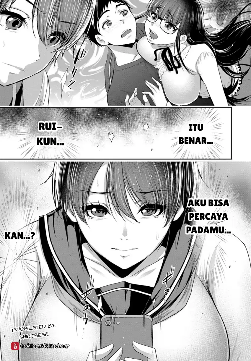 Osananajimi to Kanojo to Chapter 6 - halaman 25