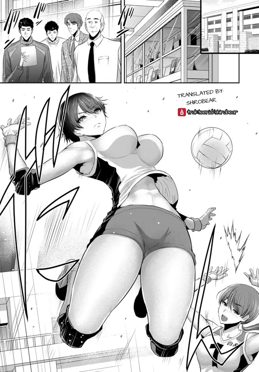 Osananajimi to Kanojo to Chapter 6 - halaman 3