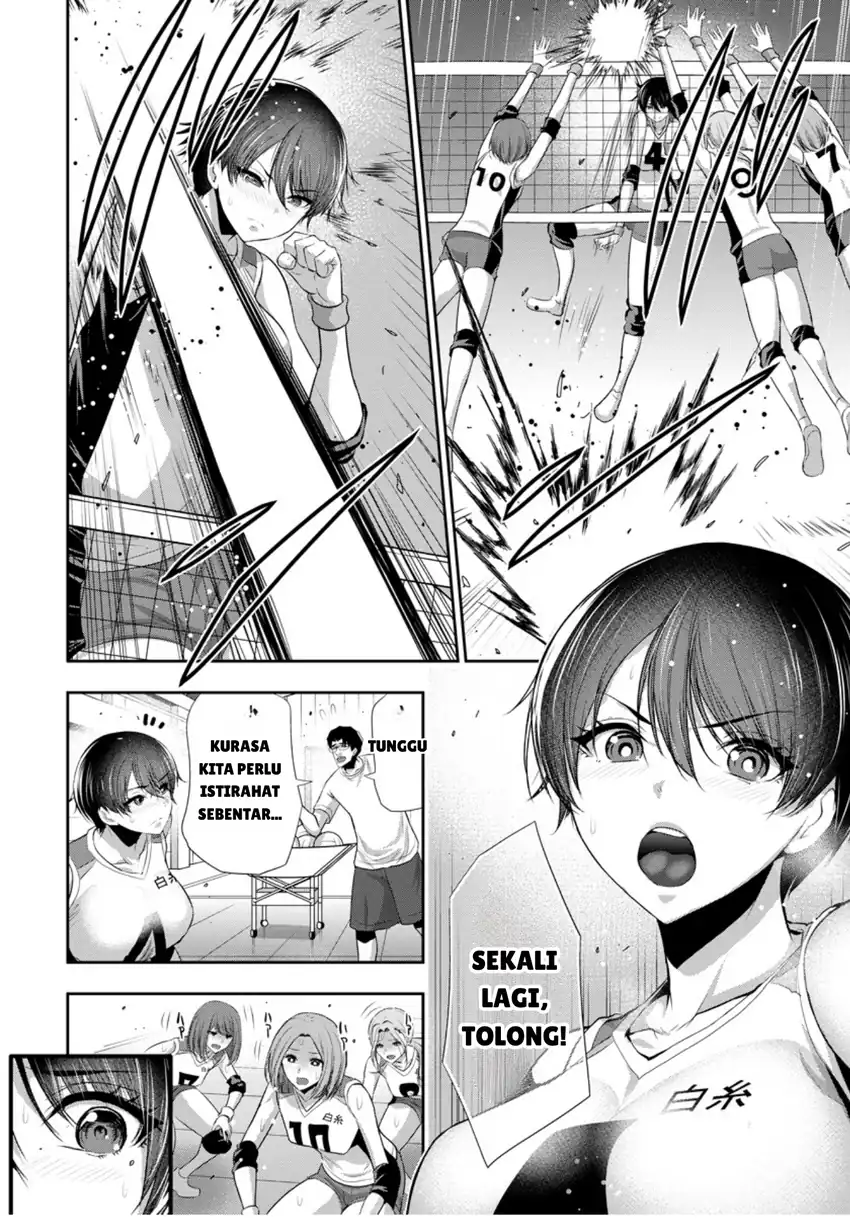 Osananajimi to Kanojo to Chapter 6 - halaman 4