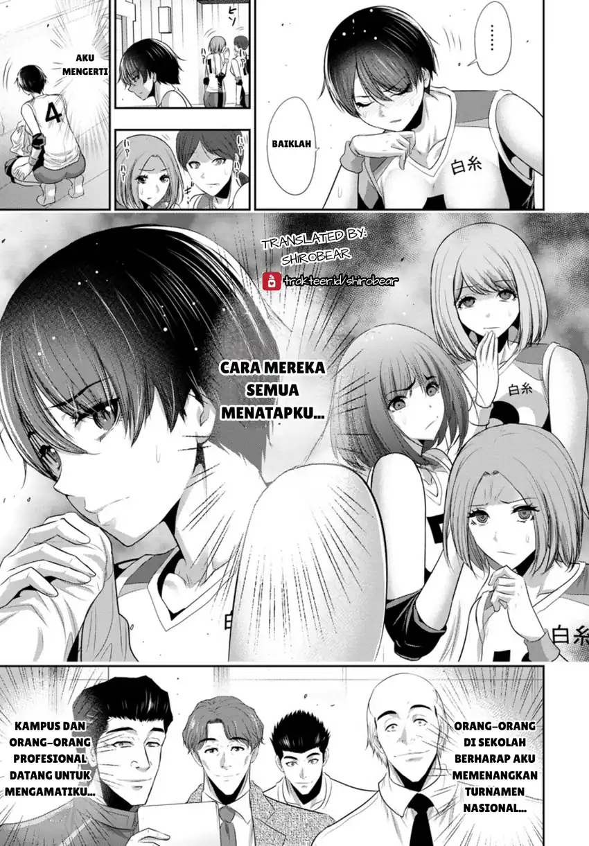 Osananajimi to Kanojo to Chapter 6 - halaman 5
