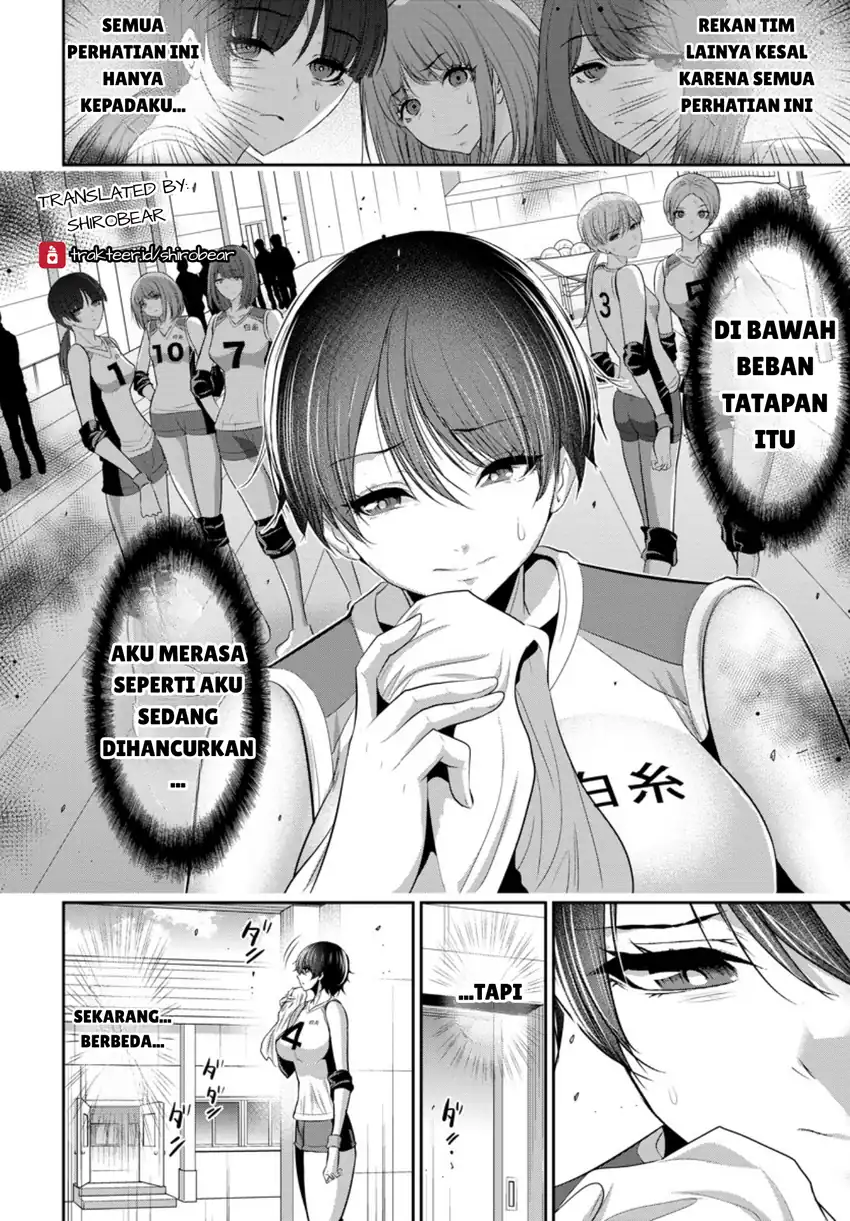 Osananajimi to Kanojo to Chapter 6 - halaman 6