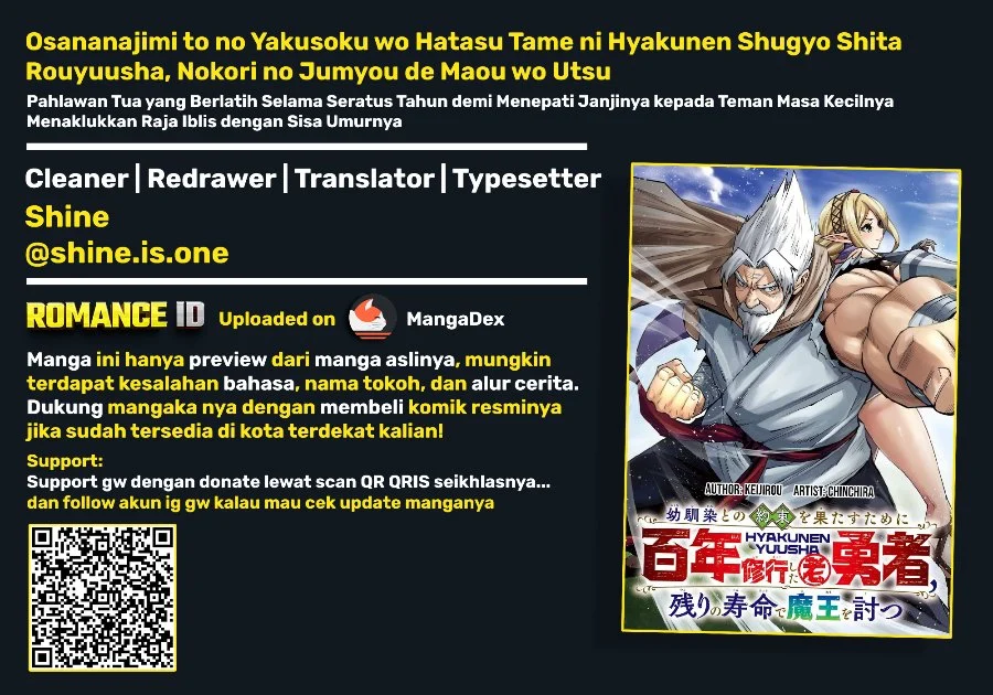 Osananajimi to no Yakusoku wo Hatasu Tame ni Hyakunen Shugyo Shita Rouyuusha, Nokori no Jumyou de Maou wo Utsu Chapter 1 - halaman 1