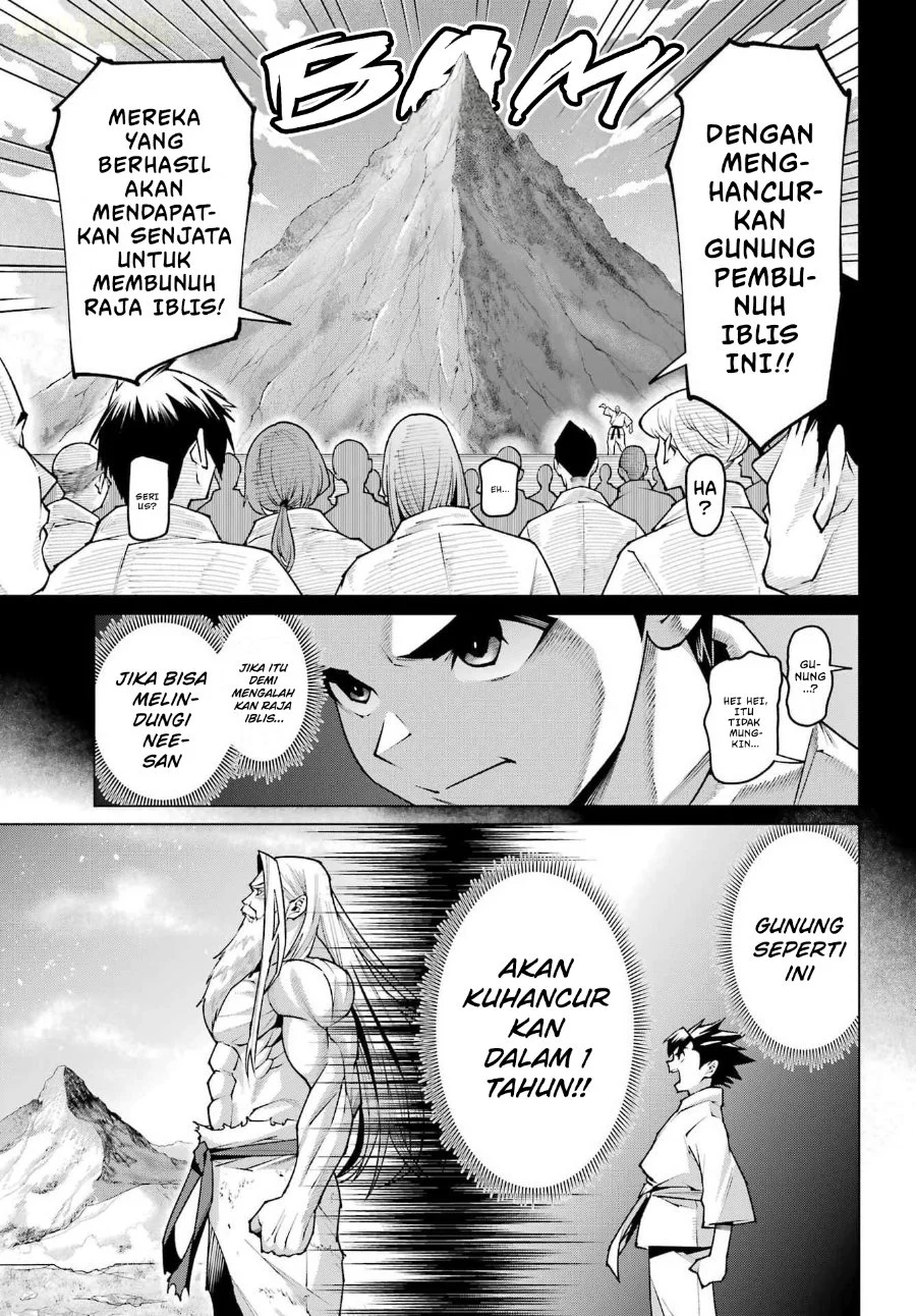 Osananajimi to no Yakusoku wo Hatasu Tame ni Hyakunen Shugyo Shita Rouyuusha, Nokori no Jumyou de Maou wo Utsu Chapter 1 - halaman 11