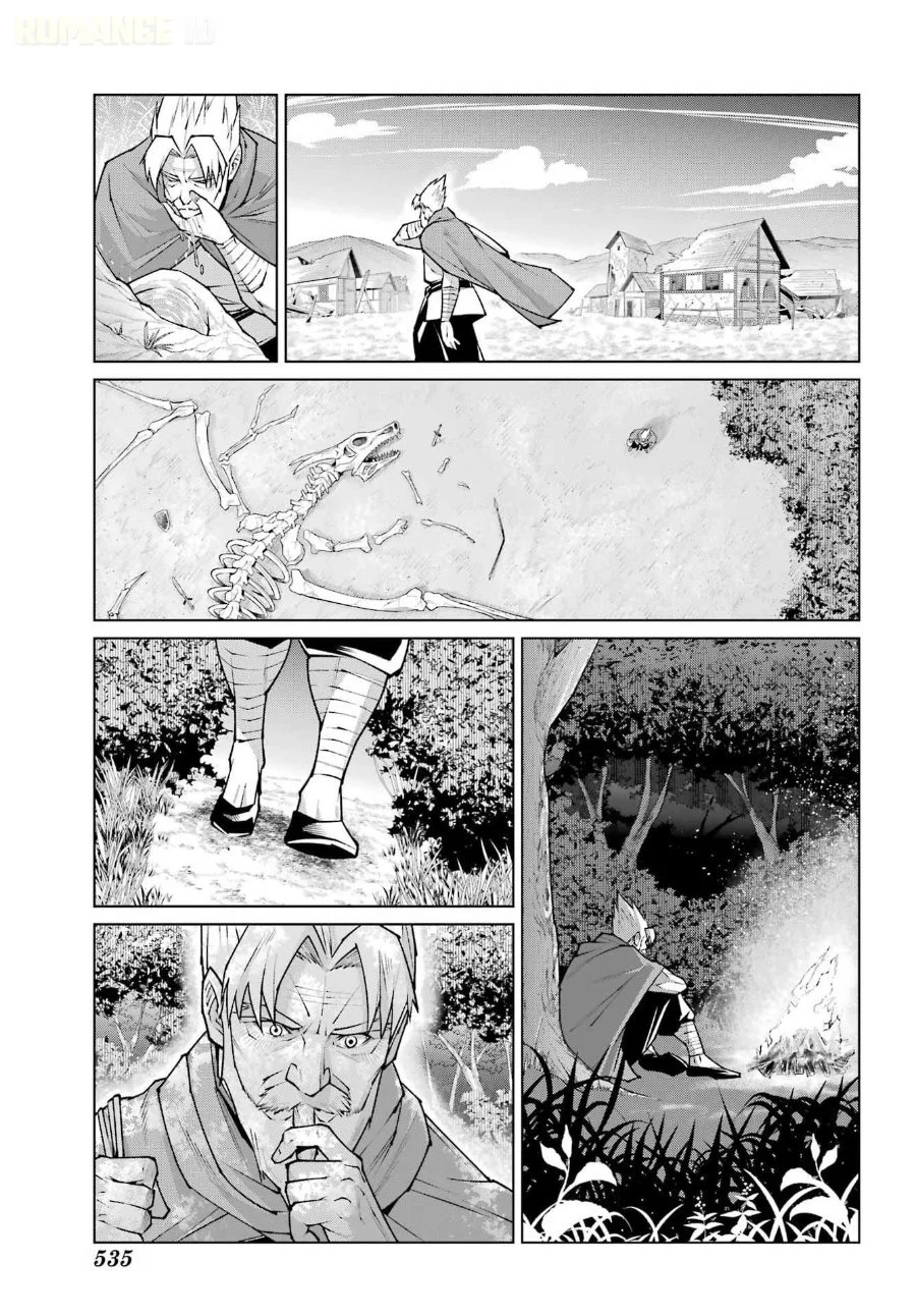 Osananajimi to no Yakusoku wo Hatasu Tame ni Hyakunen Shugyo Shita Rouyuusha, Nokori no Jumyou de Maou wo Utsu Chapter 1 - halaman 15