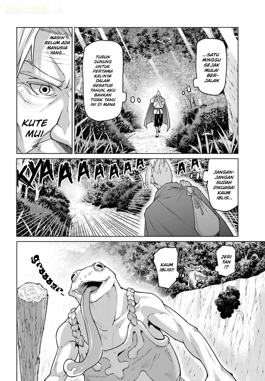Osananajimi to no Yakusoku wo Hatasu Tame ni Hyakunen Shugyo Shita Rouyuusha, Nokori no Jumyou de Maou wo Utsu Chapter 1 - halaman 16