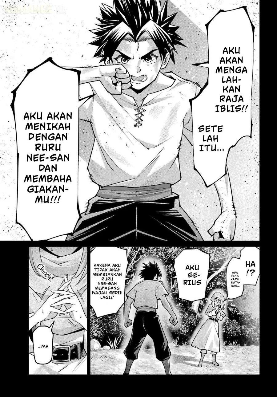 Osananajimi to no Yakusoku wo Hatasu Tame ni Hyakunen Shugyo Shita Rouyuusha, Nokori no Jumyou de Maou wo Utsu Chapter 1 - halaman 4