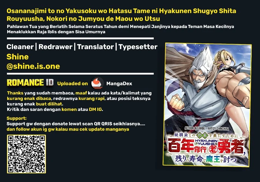 Osananajimi to no Yakusoku wo Hatasu Tame ni Hyakunen Shugyo Shita Rouyuusha, Nokori no Jumyou de Maou wo Utsu Chapter 1 - halaman 72