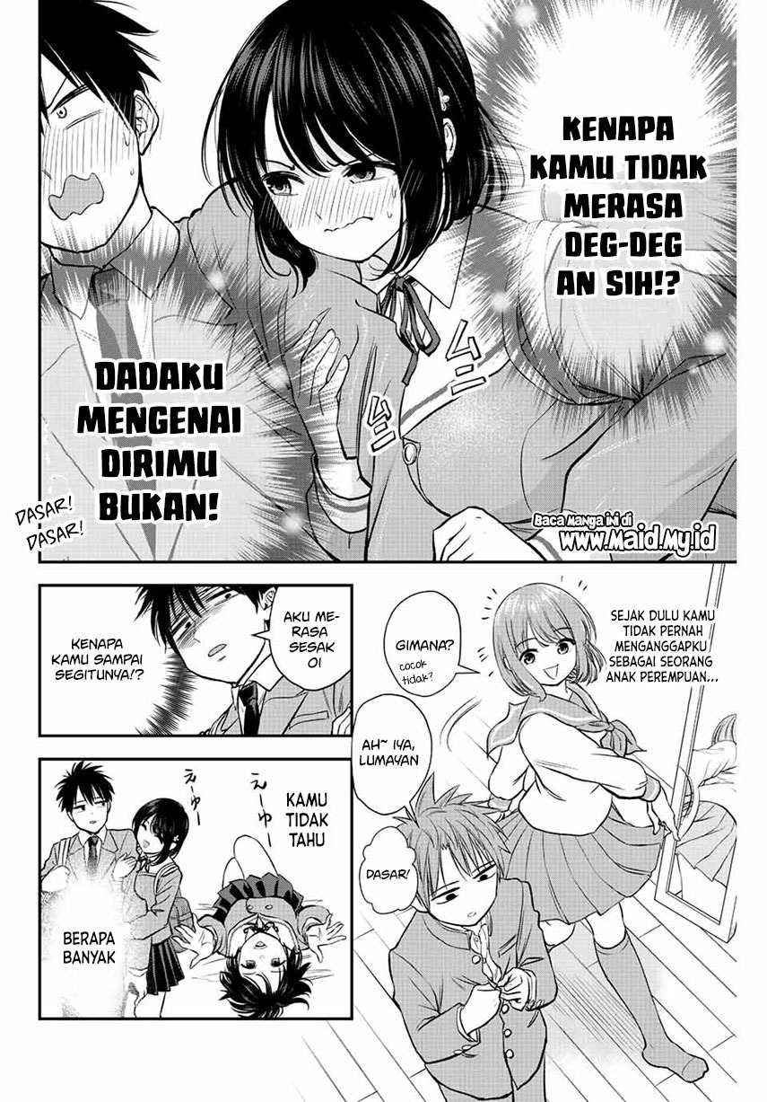 Osananajimi to wa Rabukome ni Naranai Chapter 1 - halaman 12