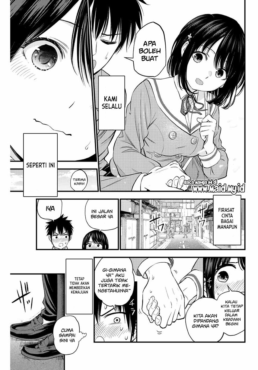 Osananajimi to wa Rabukome ni Naranai Chapter 1 - halaman 19
