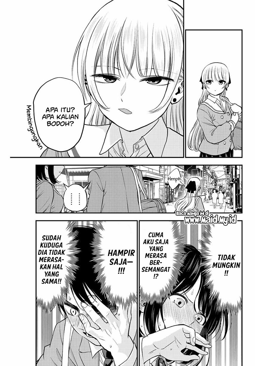 Osananajimi to wa Rabukome ni Naranai Chapter 1 - halaman 27