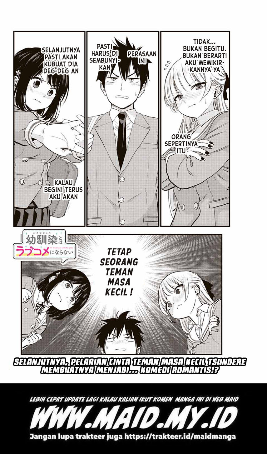 Osananajimi to wa Rabukome ni Naranai Chapter 1 - halaman 32