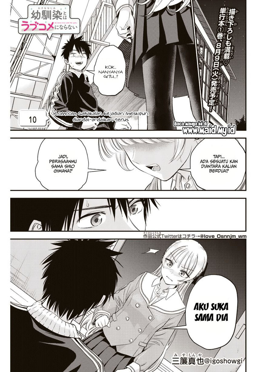 Osananajimi to wa Rabukome ni Naranai Chapter 10 - halaman 3