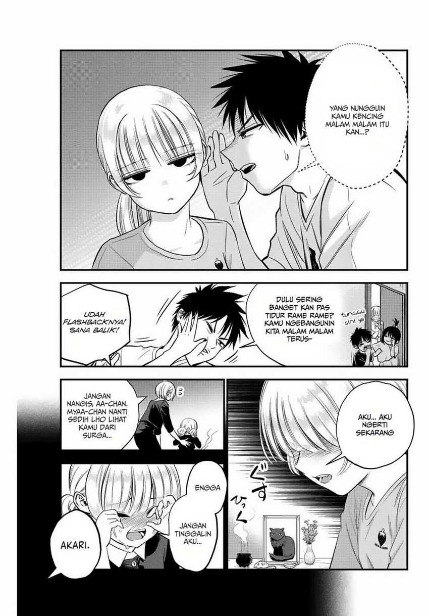 Osananajimi to wa Rabukome ni Naranai Chapter 11 - halaman 11
