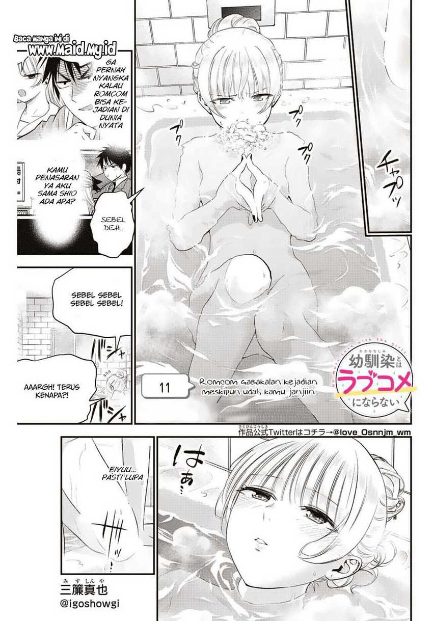Osananajimi to wa Rabukome ni Naranai Chapter 11 - halaman 3