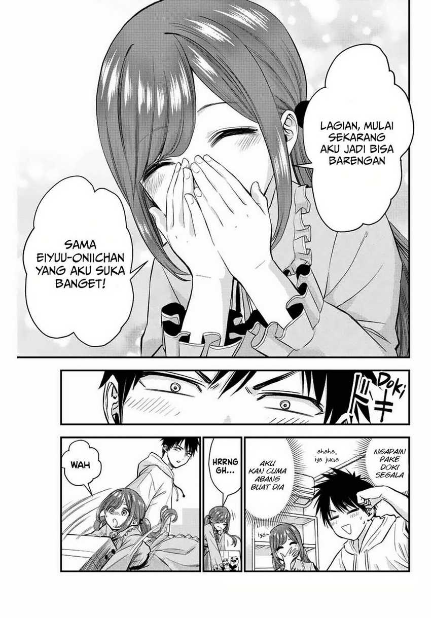 Osananajimi to wa Rabukome ni Naranai Chapter 12 - halaman 11