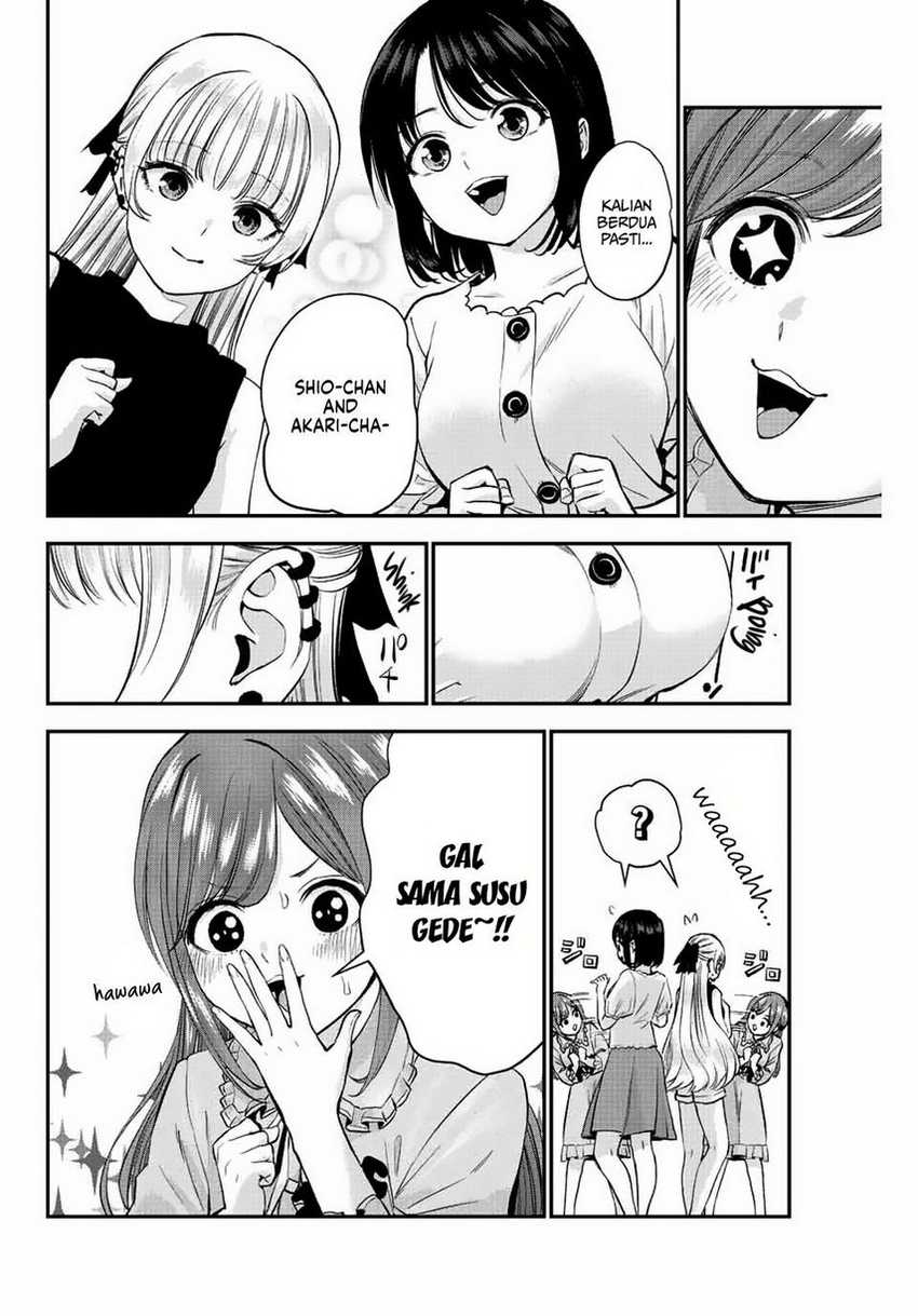 Osananajimi to wa Rabukome ni Naranai Chapter 12 - halaman 16