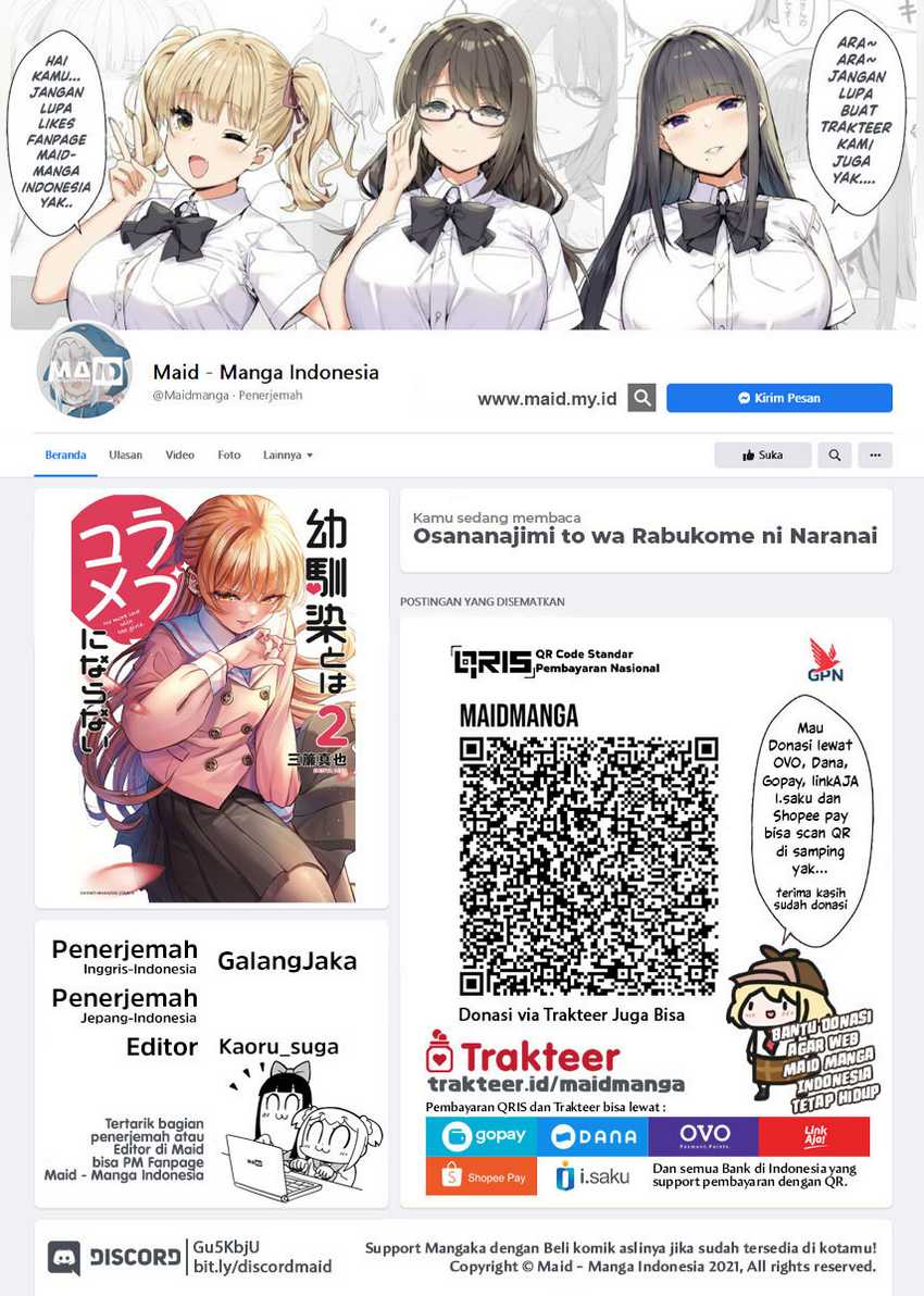 Osananajimi to wa Rabukome ni Naranai Chapter 12 - halaman 2