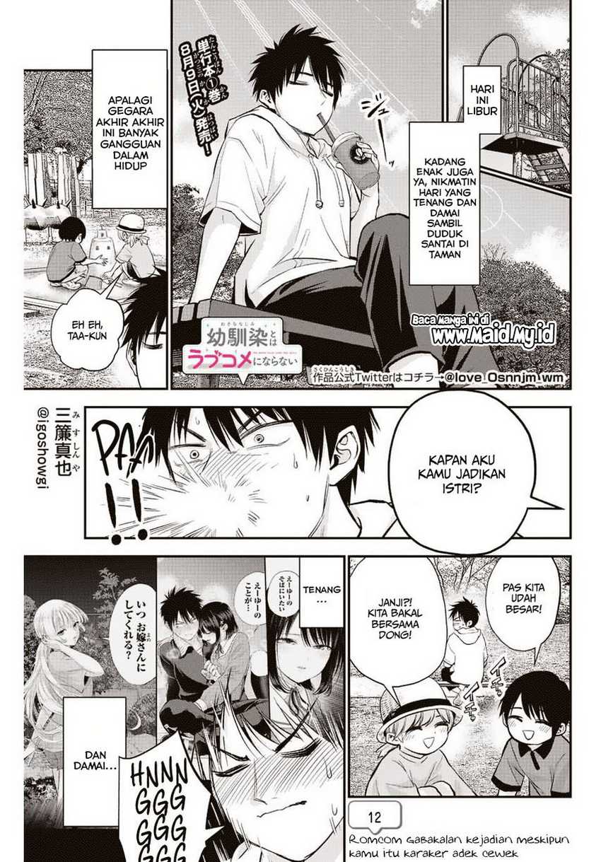 Osananajimi to wa Rabukome ni Naranai Chapter 12 - halaman 3