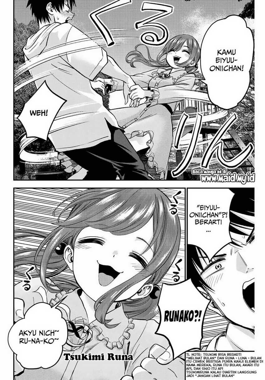 Osananajimi to wa Rabukome ni Naranai Chapter 12 - halaman 6