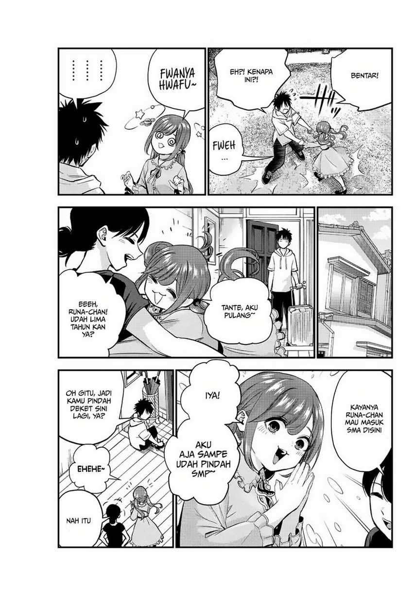 Osananajimi to wa Rabukome ni Naranai Chapter 12 - halaman 7