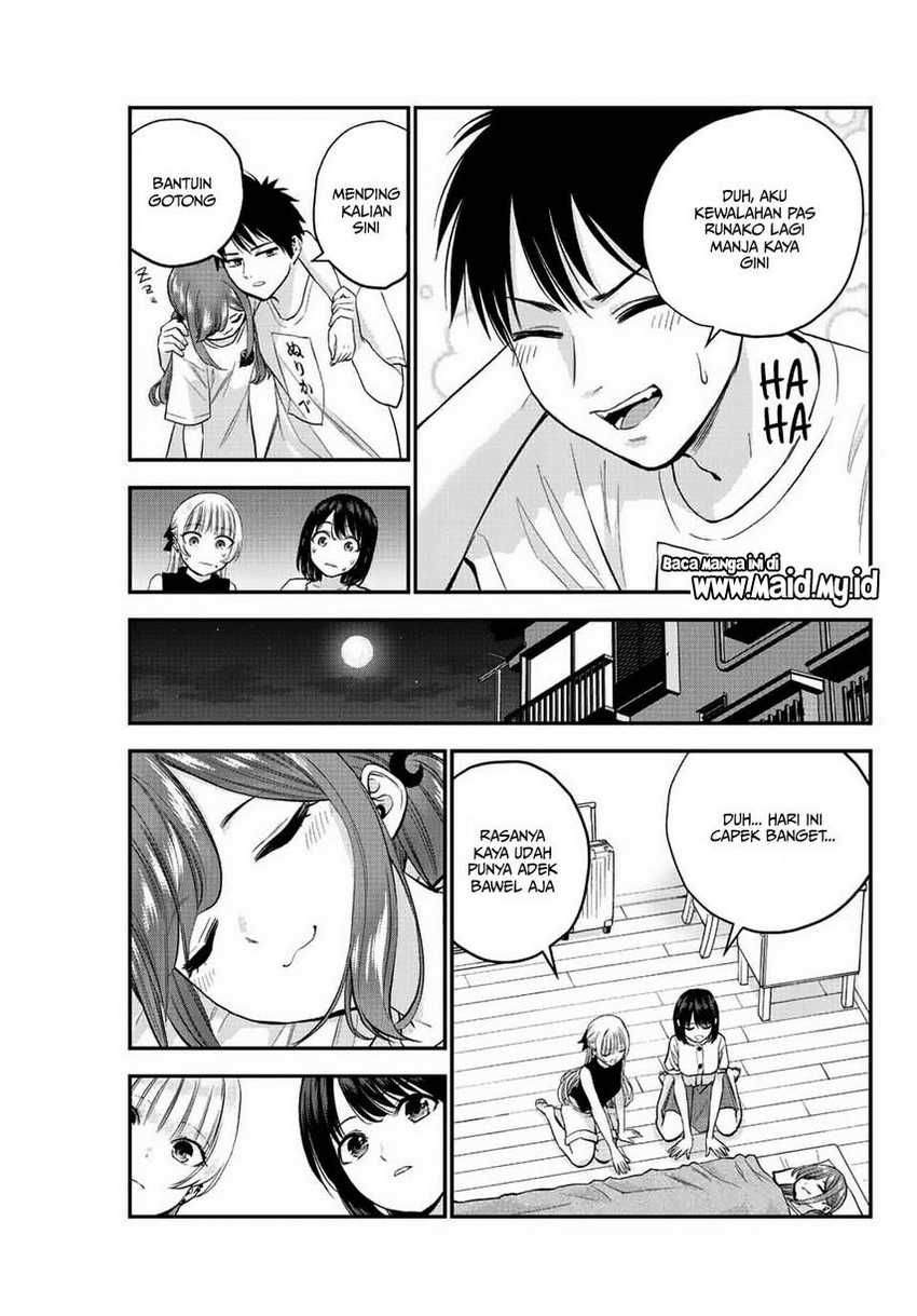 Osananajimi to wa Rabukome ni Naranai Chapter 13 - halaman 15