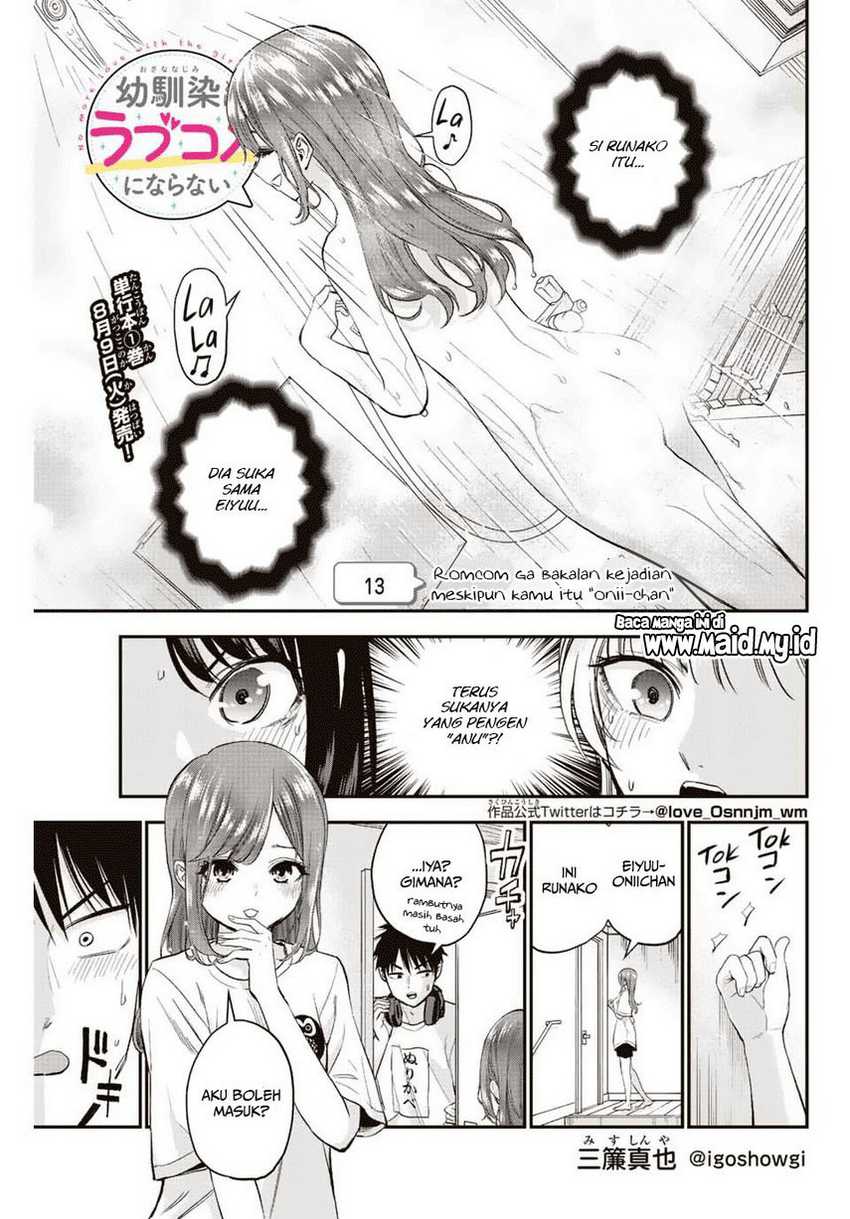 Osananajimi to wa Rabukome ni Naranai Chapter 13 - halaman 3