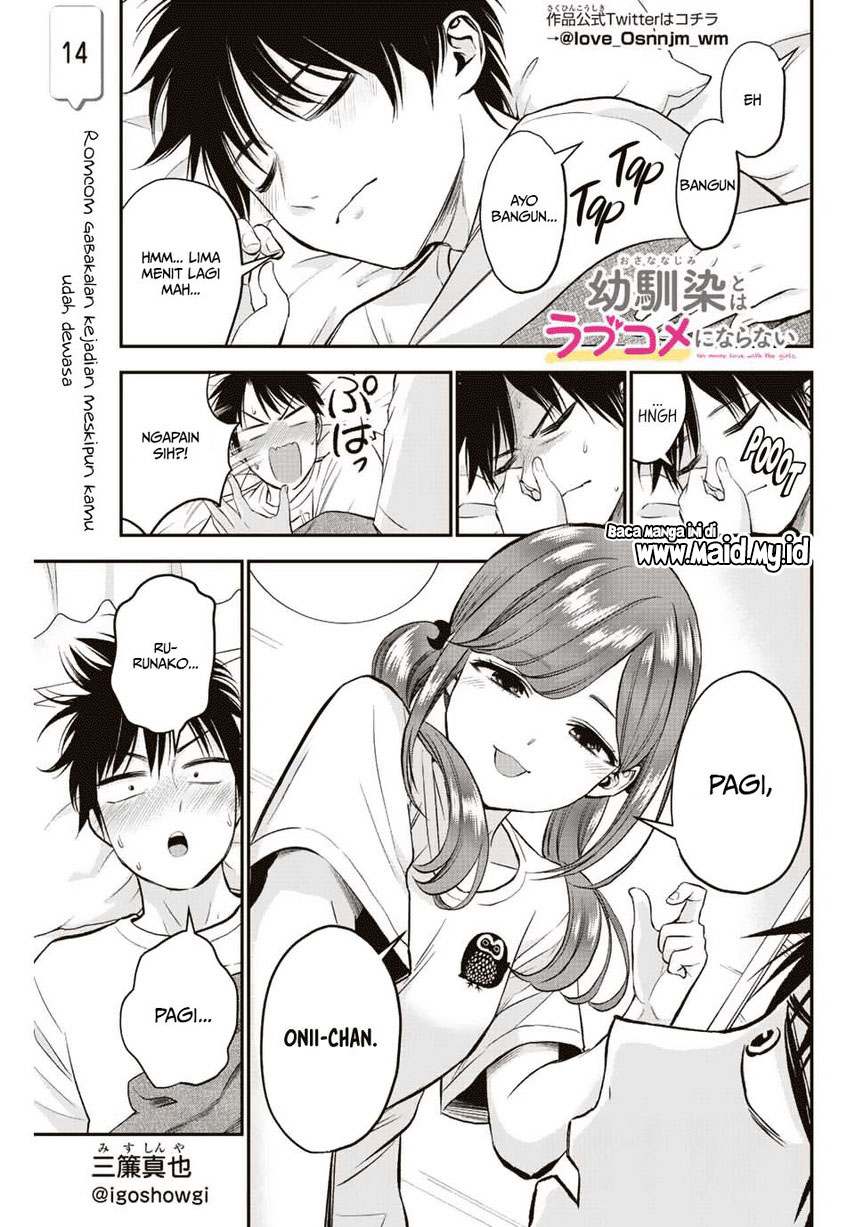 Osananajimi to wa Rabukome ni Naranai Chapter 14 - halaman 3